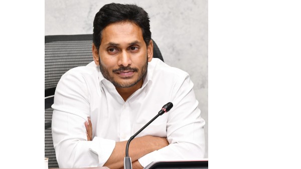 Cm Jagan Foucs on Party Mlas perofrmance, lilkely to announce key decisions in up coming party meeting