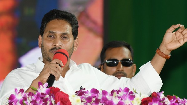 Cm Jagan Foucs on Party Mlas perofrmance, lilkely to announce key decisions in up coming party meeting