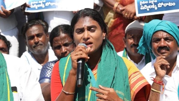 మునుగోడు ఉపఎన్నిక మోసగాళ్ళకు మెగా మోసగాళ్ళకు మధ్య పోటీ మునుగోడు ఉపఎన్నిక మోసగాళ్ళకు మెగా మోసగాళ్ళకు మధ్య పోటీ