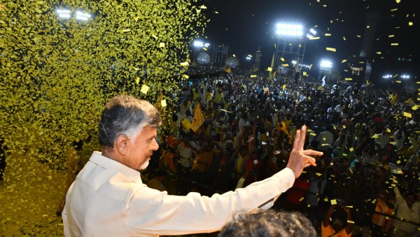 తెలుగు రాష్ట్రాలు మళ్లీ కలవవంటూ చంద్రబాబు తేల్చేశారు