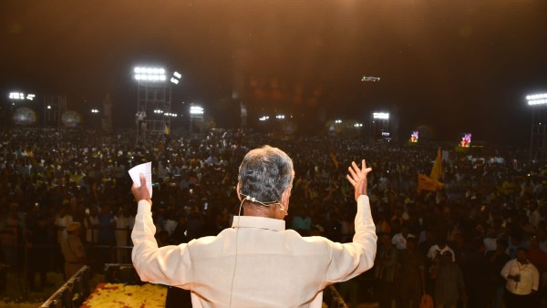 తెలంగాణలో మాజీ టీడీపీ నేతలకు చంద్రబాబు పిలుపు