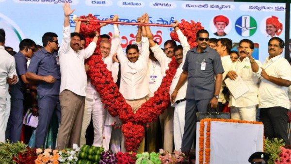 మీ హృదయంలో జగన్‌.. జగన్‌ హృదయంలో మీరు