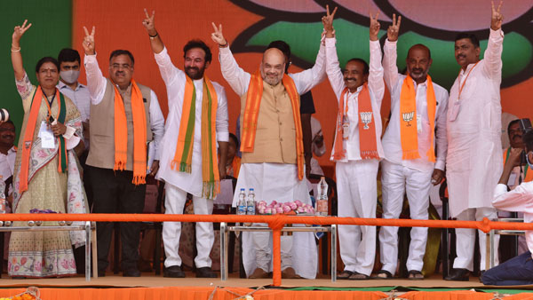 బీజేపీ మిషన్ 90 సక్సెస్ కోసం దిశానిర్దేశం