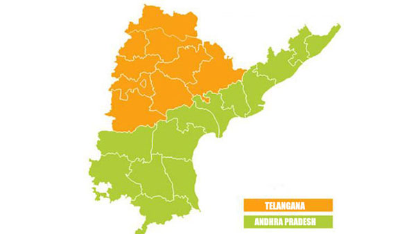 తెలుగు రాష్ట్రాల వివాదాలు