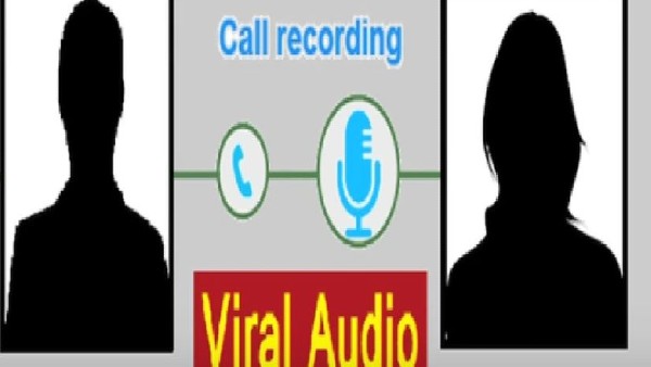 వైరల్ అయిన ఆడియో క్లిప్