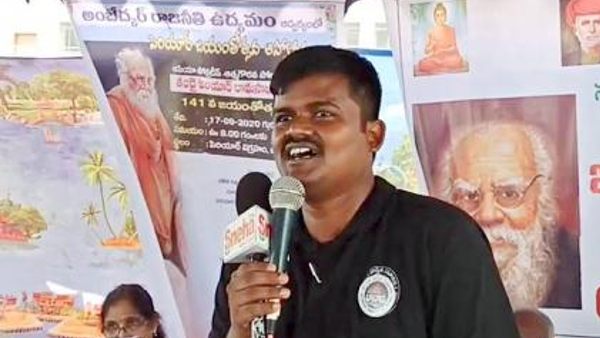 పరారీలో బైరి నరేష్.. పోలీసుల గాలింపు