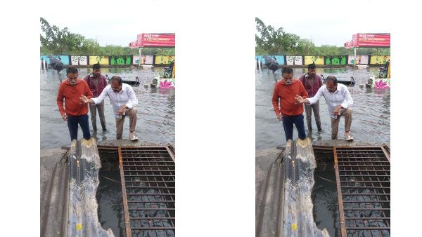 తీరం గజగజ తీరం గజగజ