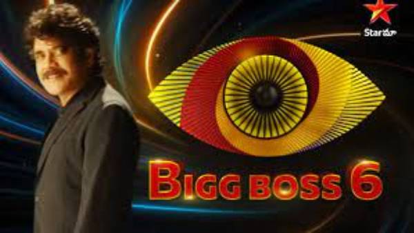బిగ్ బాస్ సీజన్-6