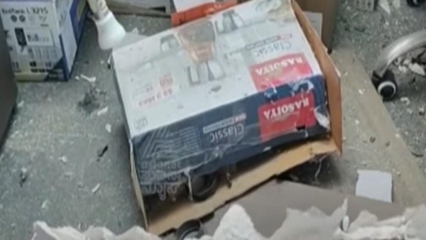  తిరిగి ఇచ్చేసిన వసంత