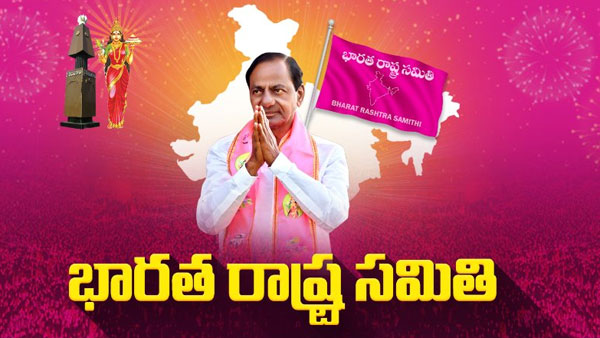 అవసరమైన 6 శాతం ఓట్లు పొందాలి