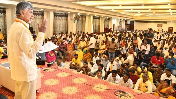 యువనాయకత్వాన్ని ప్రోత్సహిస్తున్న బాబు