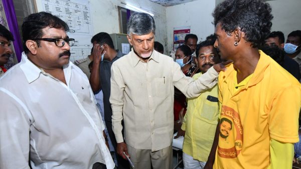 సంతాప సభలా బహిరంగా సభ