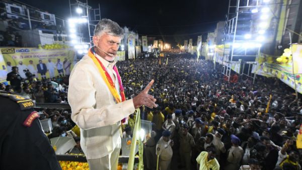 చంద్రబాబు ఖమ్మం సభలో సీఎం..ఎన్టీఆర్ నినాదాలు