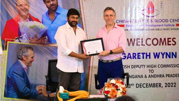 బ్రిటిష్ డిప్యూటీ హై కమిషనర్ తో మెగా బంధం