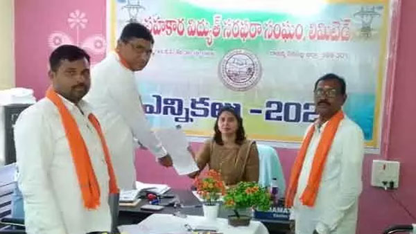 ఎన్నికలకు హోరాహోరీగా ప్రచారం చేసిన అధికార ప్రతిపక్ష పార్టీలు.. బండి సంజయ్ క్యాంపెయిన్ ఎన్నికలకు హోరాహోరీగా ప్రచారం చేసిన అధికార ప్రతిపక్ష పార్టీలు.. బండి సంజయ్ క్యాంపెయిన్