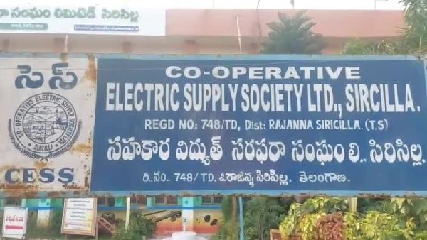 15 డైరెక్టర్ స్థానాలు 15 డైరెక్టర్ స్థానాలు