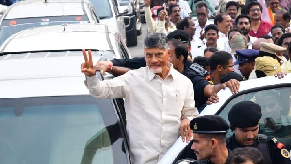 బలాన్ని చూపించిన చంద్రబాబు