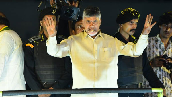 వారికి చంద్రబాబు క్షమాపణలు.. వారికి చంద్రబాబు క్షమాపణలు..