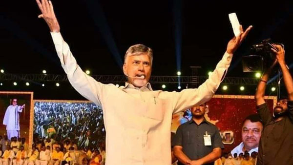 తెలంగాణలో చంద్రబాబు రీఎంట్రీ