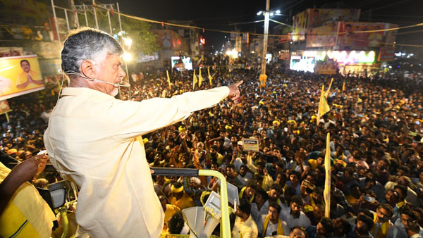 పోటీగా చంద్రబాబు.. పోటీగా చంద్రబాబు..