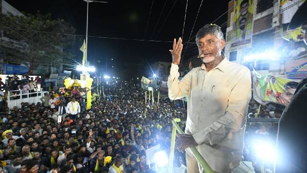 చంద్రబాబు సంచలన వ్యూహాలు