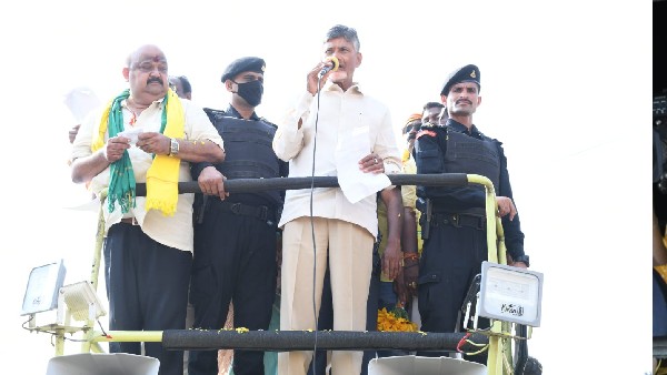  కాపులకు సీఎం పదవి ?