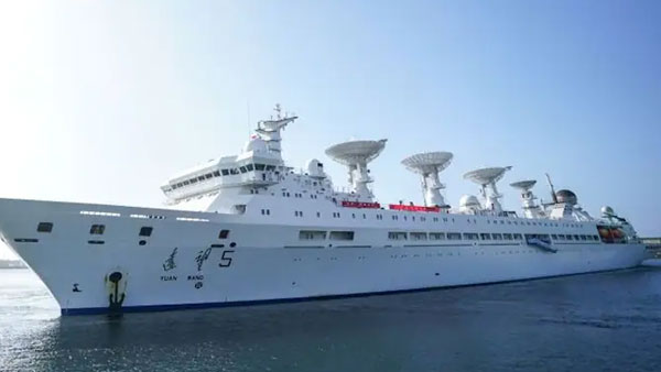 గూఢచర్య నౌకగా..