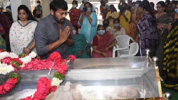 చిరంజీవి