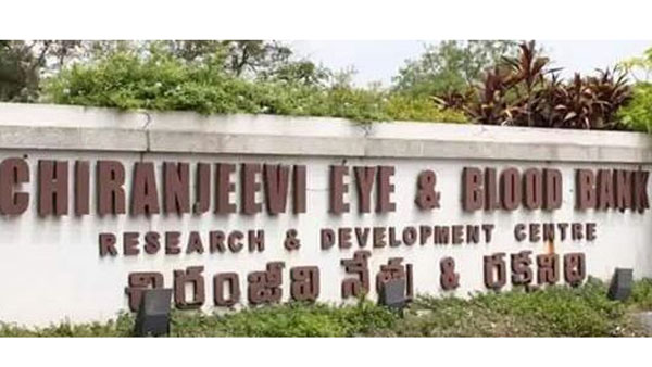 రక్తదాతలకు ప్రత్యేక సదుపాయాలు రక్తదాతలకు ప్రత్యేక సదుపాయాలు