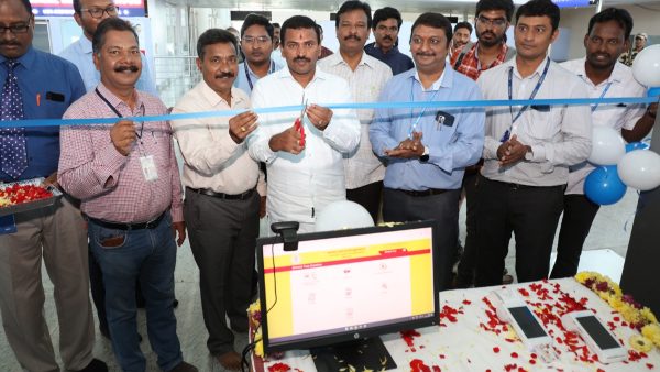 మాదవరం గెస్ట్ హౌస్