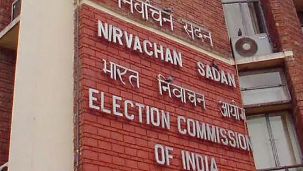 ఎన్నికల కమీషన్ కు బీఆర్ఎస్ విషయంలో యువకుడి ఫిర్యాదు