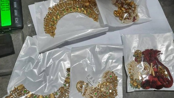 రూ.46లక్షల 53 వేలు రూ.46లక్షల 53 వేలు