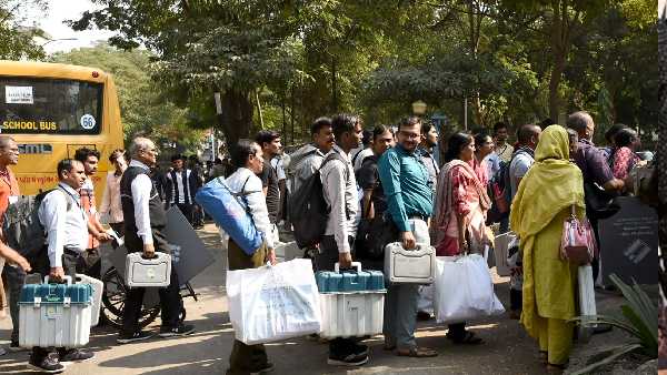మెజారిటీ తగ్గుతోంది.. 