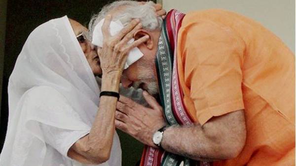 ఎన్నో త్యాగాలను చేసిన, కష్టాలను ఎదుర్కొన్న మాతృ మూర్తి