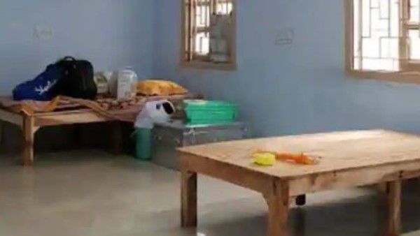 ప్రభుత్వ హాస్టల్ ప్రభుత్వ హాస్టల్