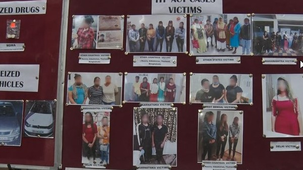 వెబ్సైట్లు, వాట్సాప్ గ్రూపుల ద్వారా గుట్టుగా సెక్స్ రాకెట్ వెబ్సైట్లు, వాట్సాప్ గ్రూపుల ద్వారా గుట్టుగా సెక్స్ రాకెట్