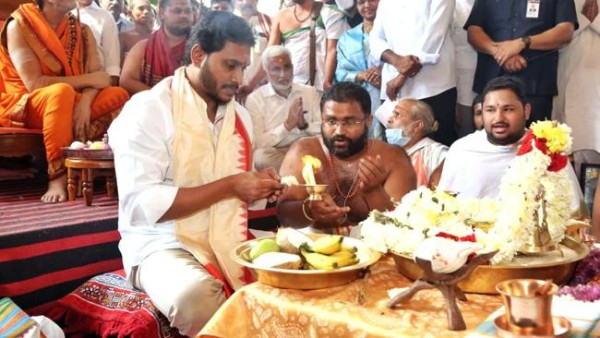 యాగం..రెండో సారి సీఎంగా యోగం
