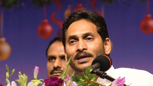 టీడీపీ పాలనపై ఫైర్