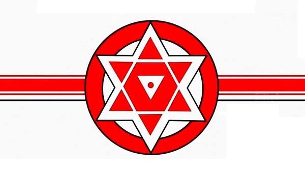 కాపు నేతల ఐక్యత..జనసేను మద్దతుగా