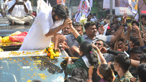 కార్యకర్తలే పునాది