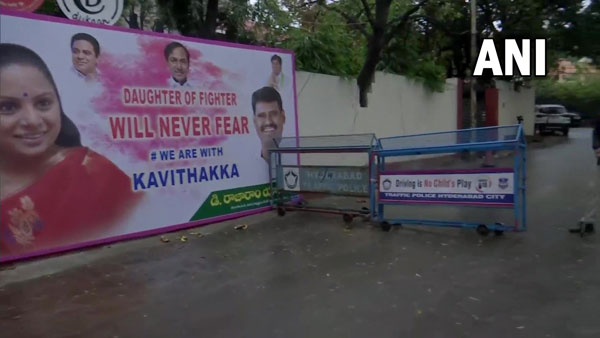 Security beefed up at Kavithas residence in Hyderabad ahead of CBI questioning to her in liquor scam