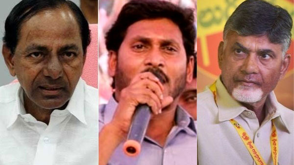 జగన్, కేసీఆర్ కు షాక్?