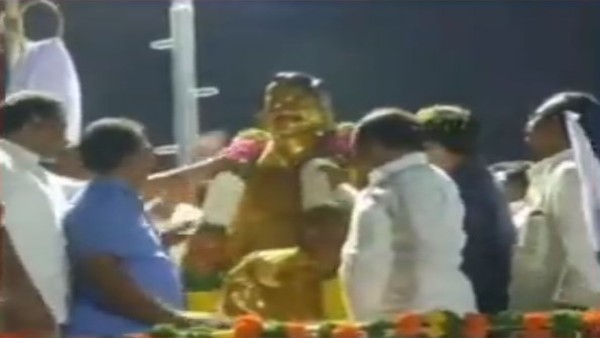 ఎదుగుదలను అడ్డుకోవడానికి..