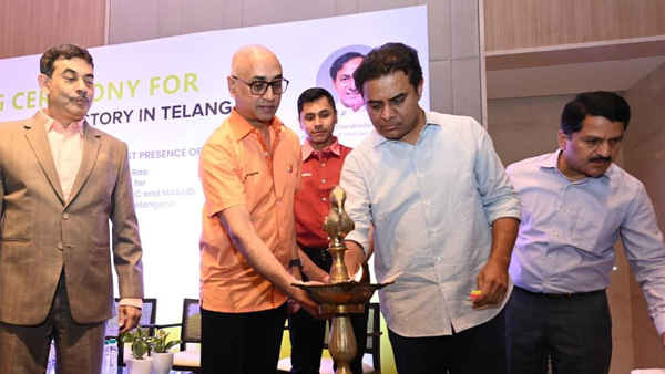  Amararaja investment Rs.9,500 crore in Telangana; Minister KTR said its a huge investment!!