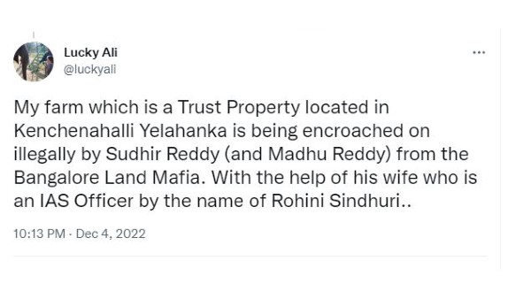 ఏసీపీకి ఫిర్యాదు చేసినా.. ఏసీపీకి ఫిర్యాదు చేసినా..
