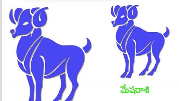 మేషరాశి వారు జాగ్రత్తగా ఉండాల్సిన విషయం ఇదే