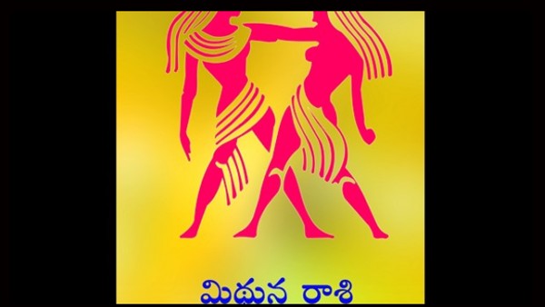 2023లో ఆర్ధిక స్థితి ఇలా