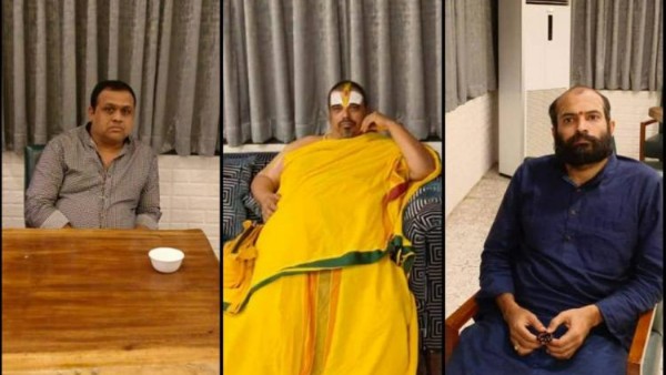 ఎమ్మెల్యేల కొనుగోలు కేసులో భారీ మలుపు ఎమ్మెల్యేల కొనుగోలు కేసులో భారీ మలుపు