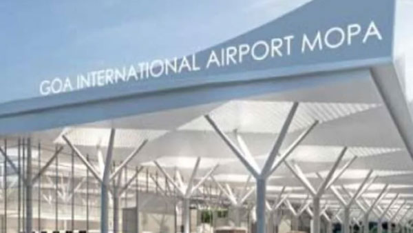 అత్యాధునిక ఎయిర్పోర్ట్.. అత్యాధునిక ఎయిర్పోర్ట్..