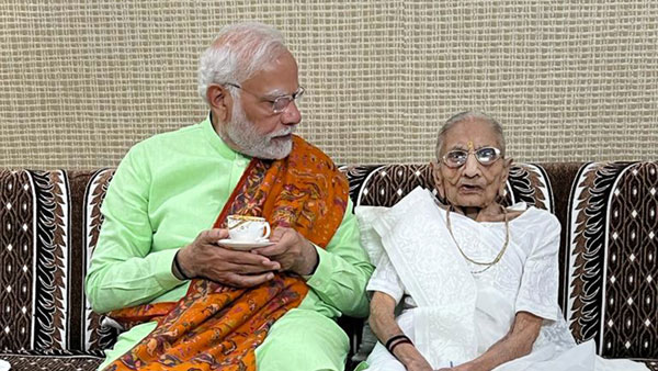 Prime Minister Modis mother Heeraben Modi is ill.. admitted to hospital!!